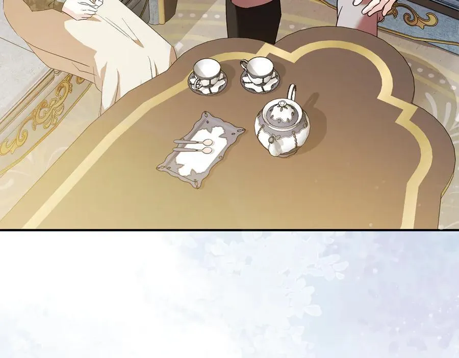 第227话 只做你的妻子 第40页