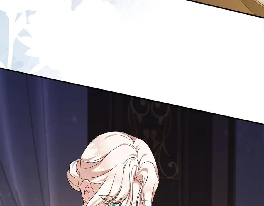 第227话 只做你的妻子 第43页