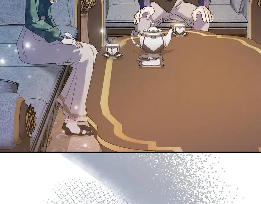 第227话 只做你的妻子 第60页