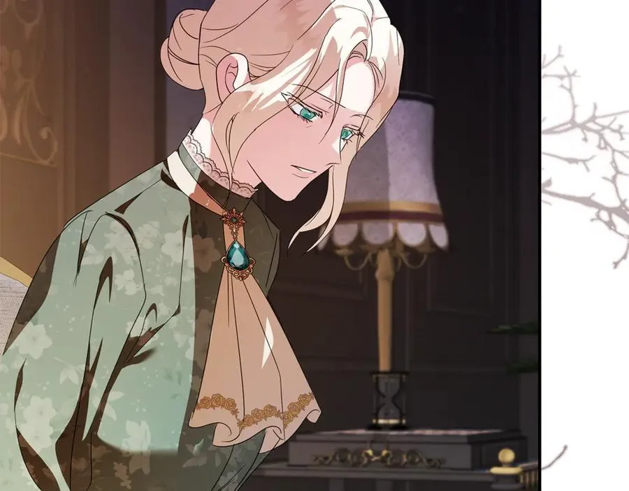 第227话 只做你的妻子 第66页