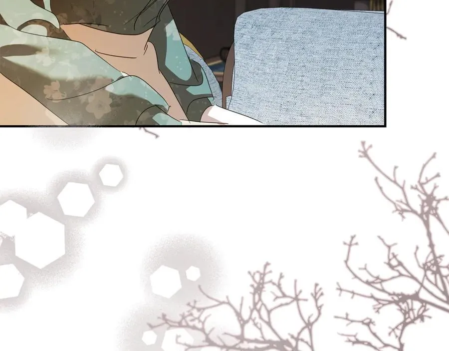 第227话 只做你的妻子 第67页