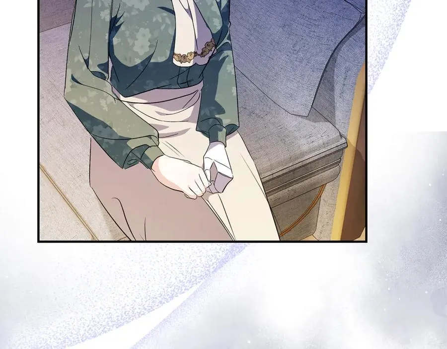第227话 只做你的妻子 第75页