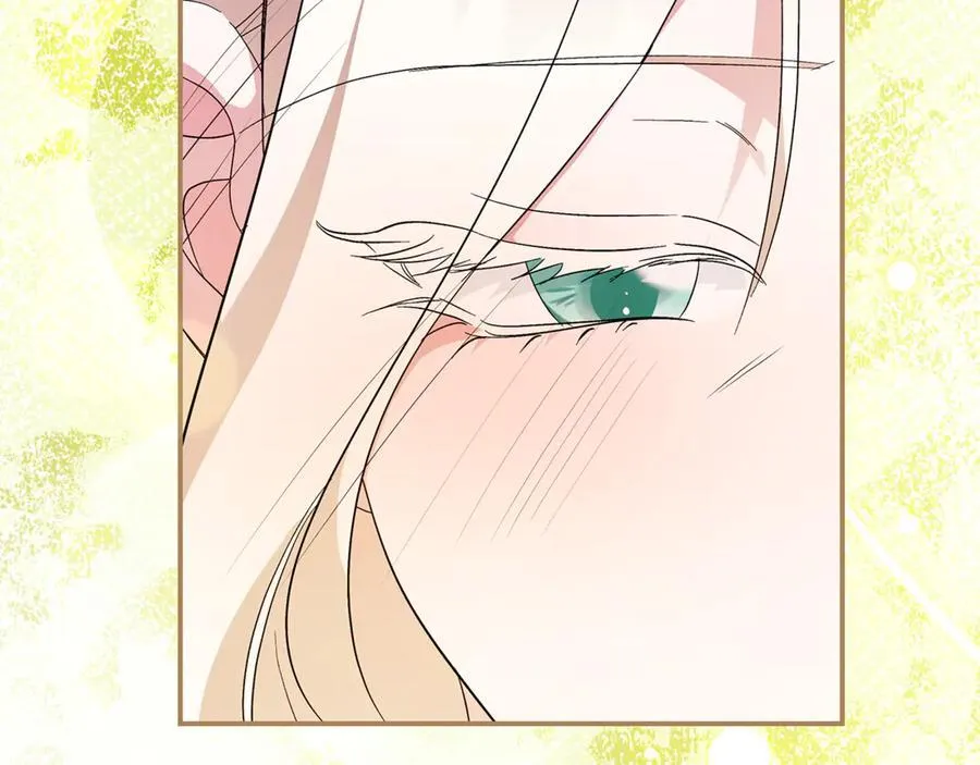 第227话 只做你的妻子 第99页