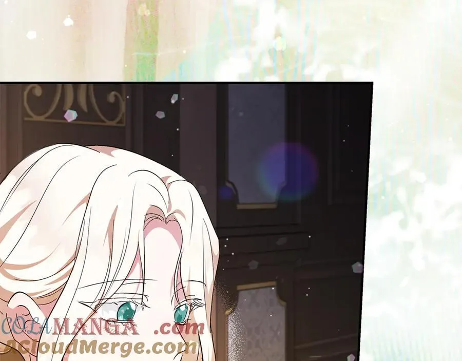 第227话 只做你的妻子 第117页