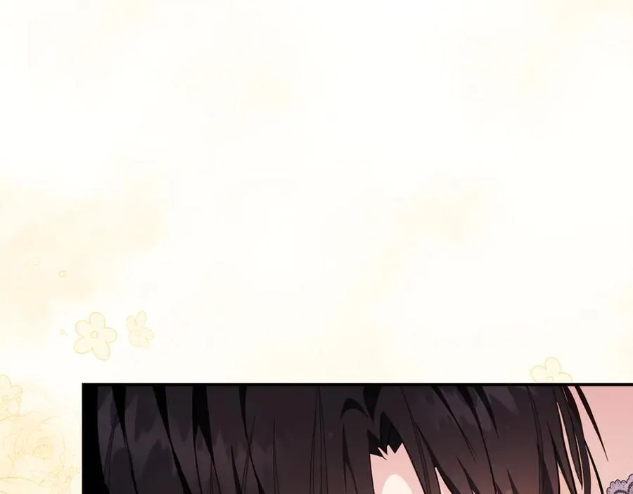 第227话 只做你的妻子 第132页