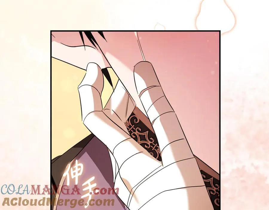 第227话 只做你的妻子 第153页