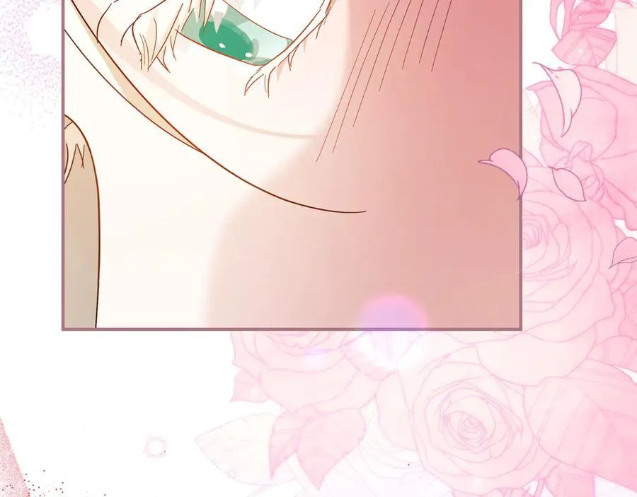 第227话 只做你的妻子 第179页