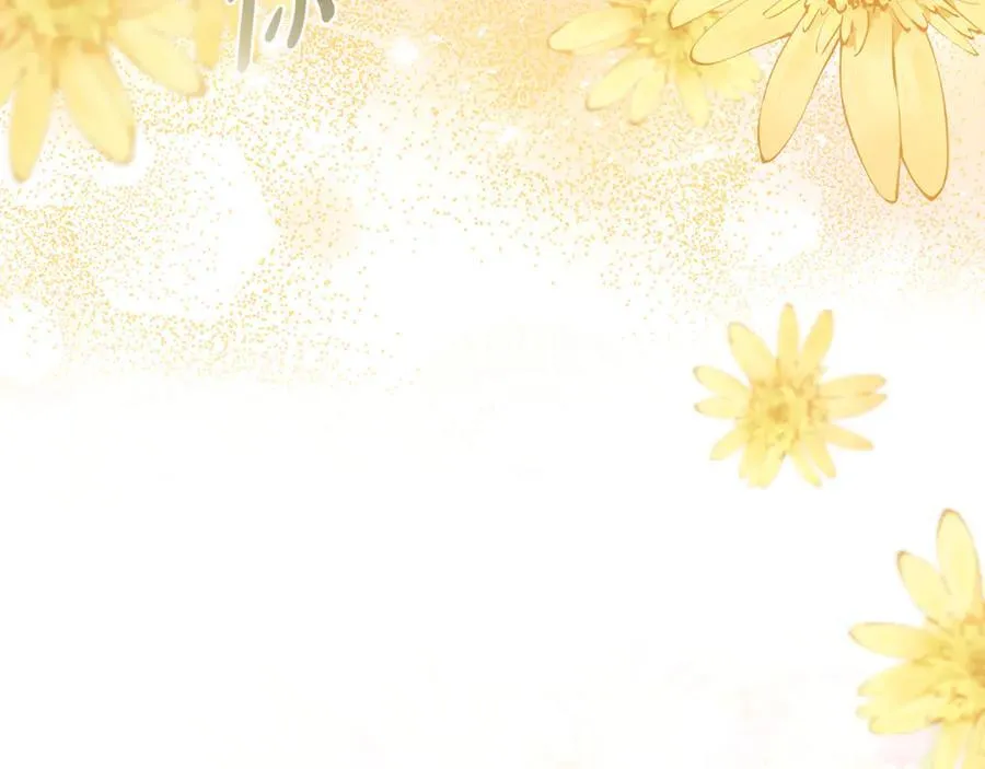 第227话 只做你的妻子 第192页