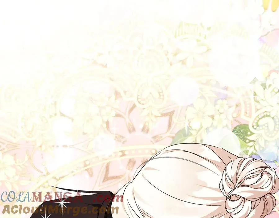 第227话 只做你的妻子 第193页
