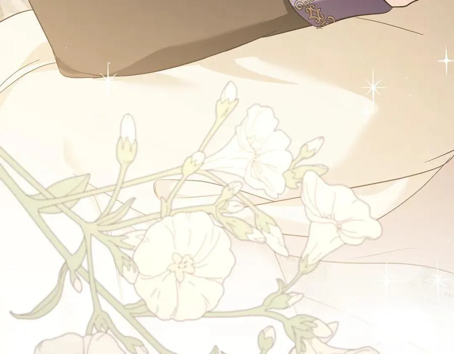 第227话 只做你的妻子 第196页