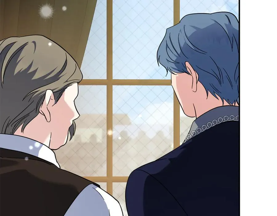 第228话 加冕礼 第16页