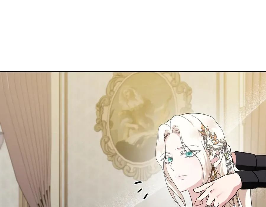 第228话 加冕礼 第67页