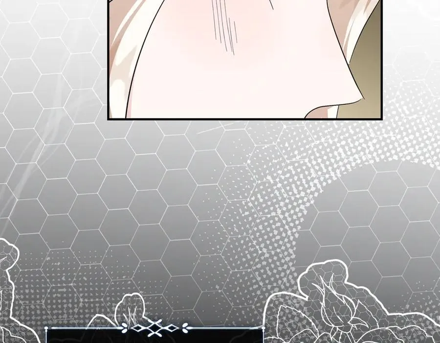 第228话 加冕礼 第88页