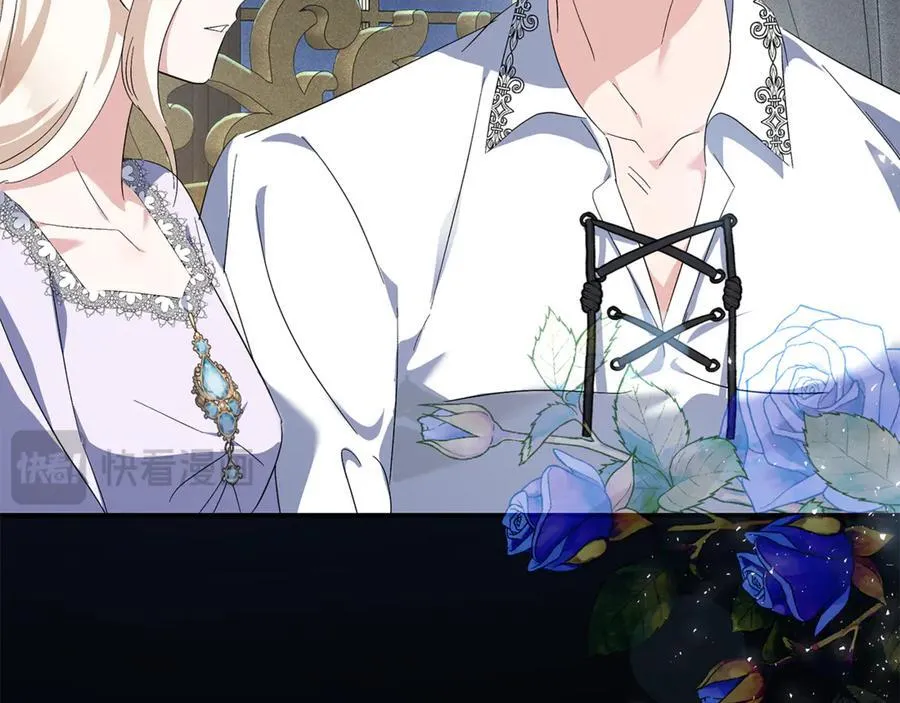 第228话 加冕礼 第96页