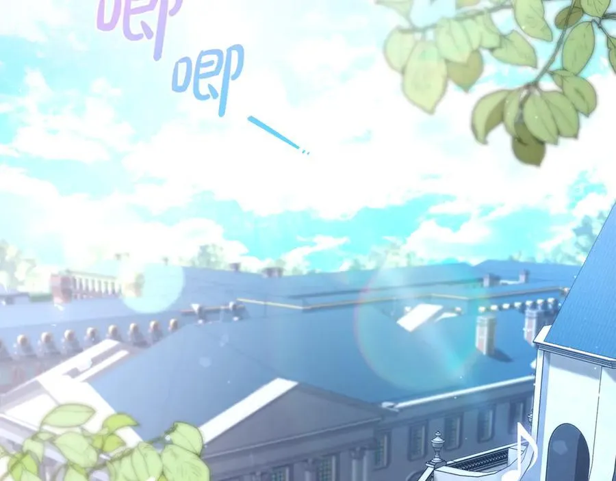 第229话 拥立爱人登基 第6页