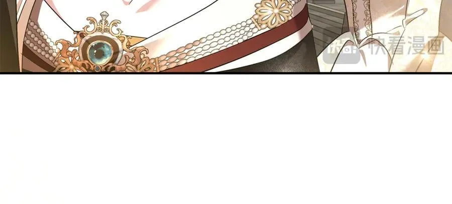 第229话 拥立爱人登基 第62页