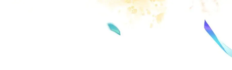 完结篇 完美句点 第28页