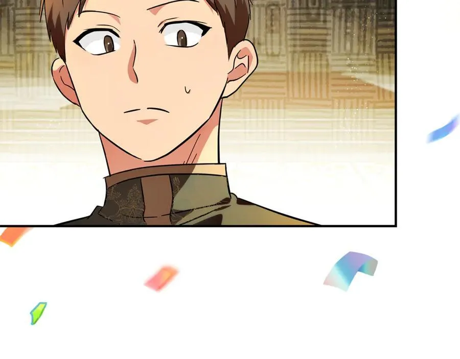 完结篇 完美句点 第36页