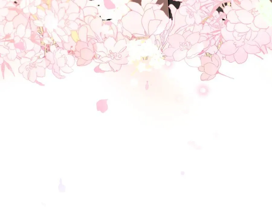 完结篇 完美句点 第75页