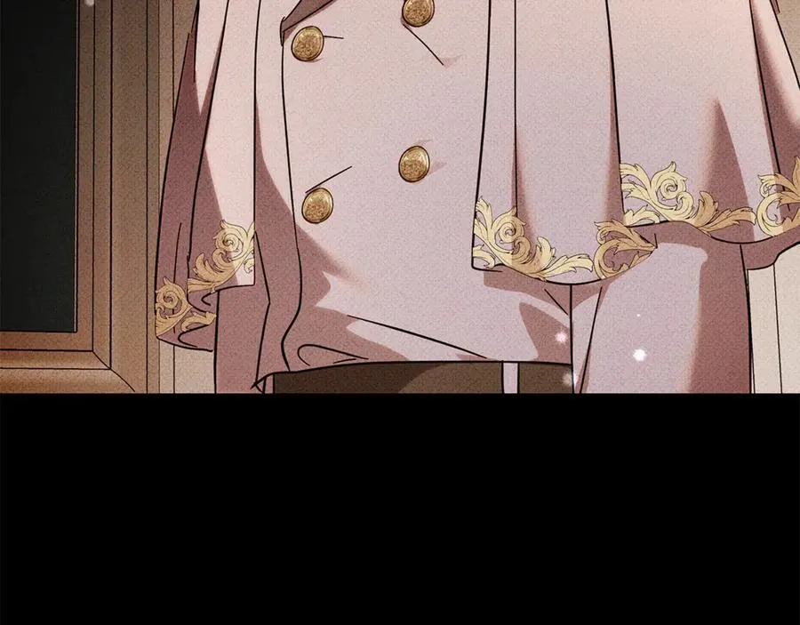 完结篇 完美句点 第124页
