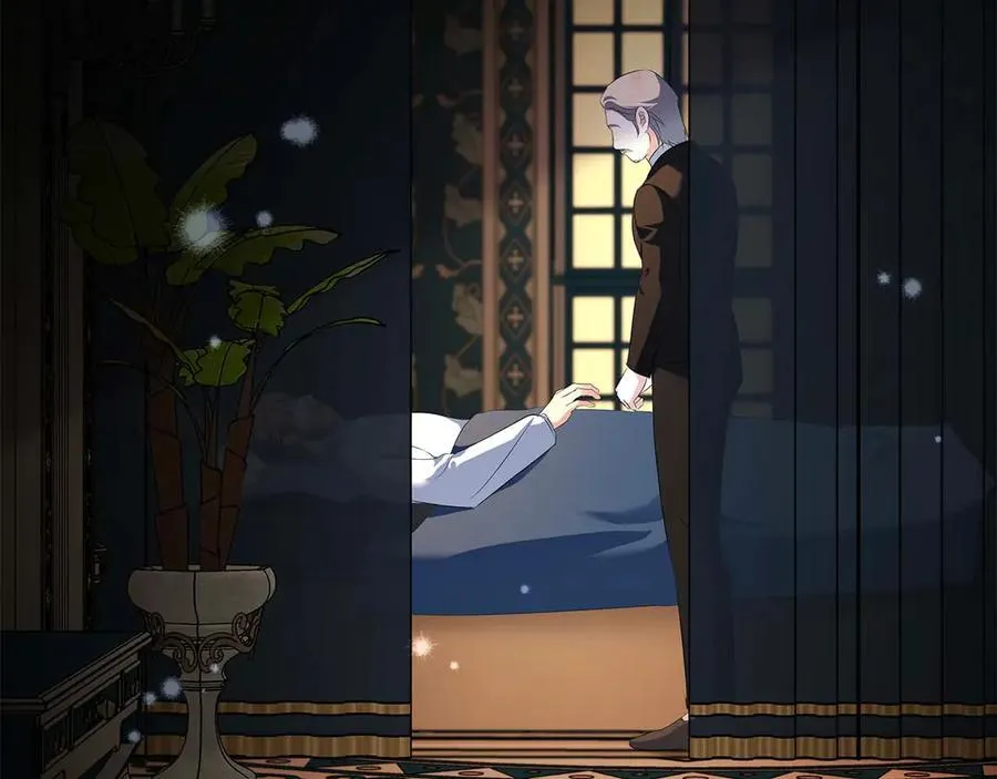 完结篇 完美句点 第152页
