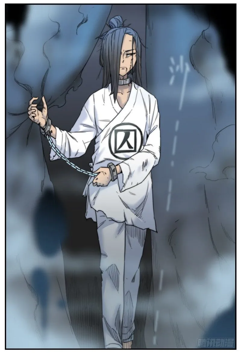 梦是你想忘掉的过去吗？ 第2页