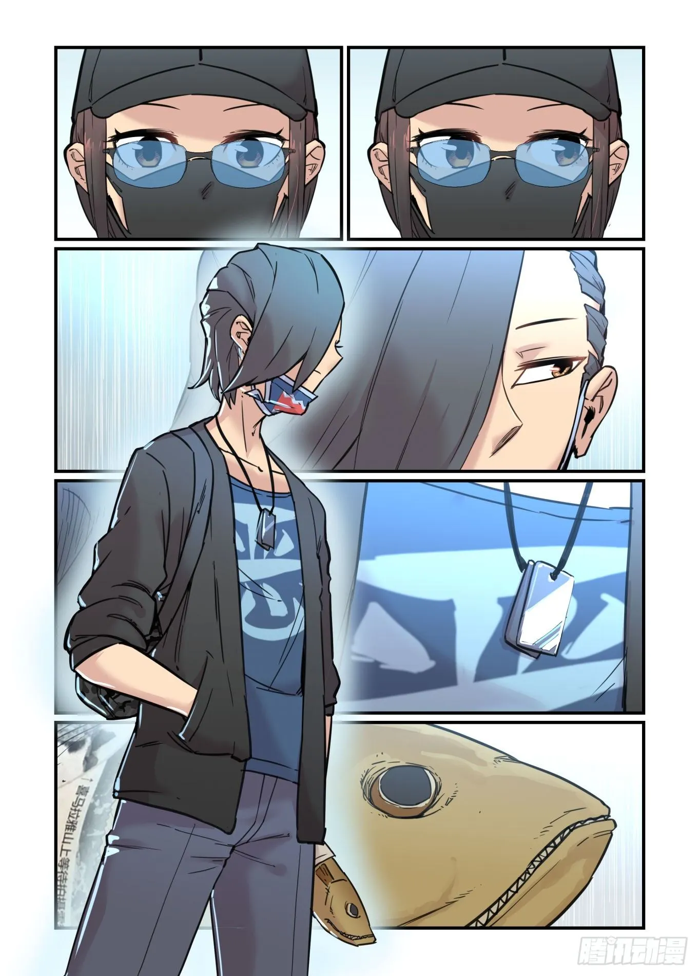 从心动到心动 第51页