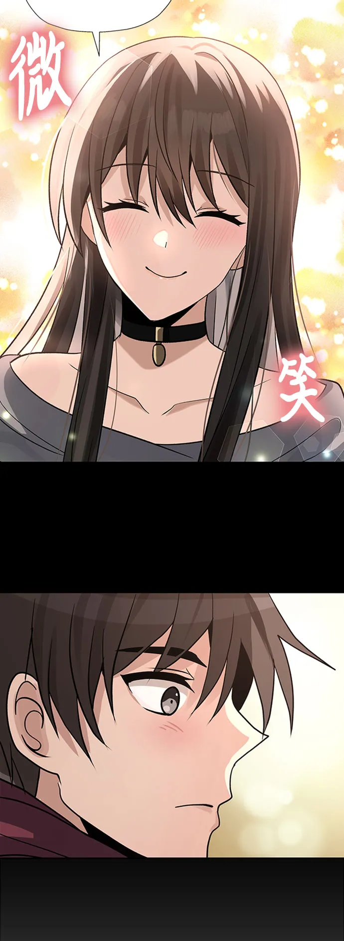 第41话 第18页