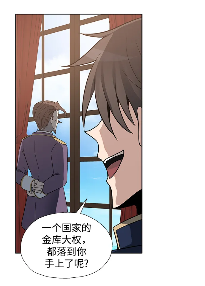 第39话 第22页