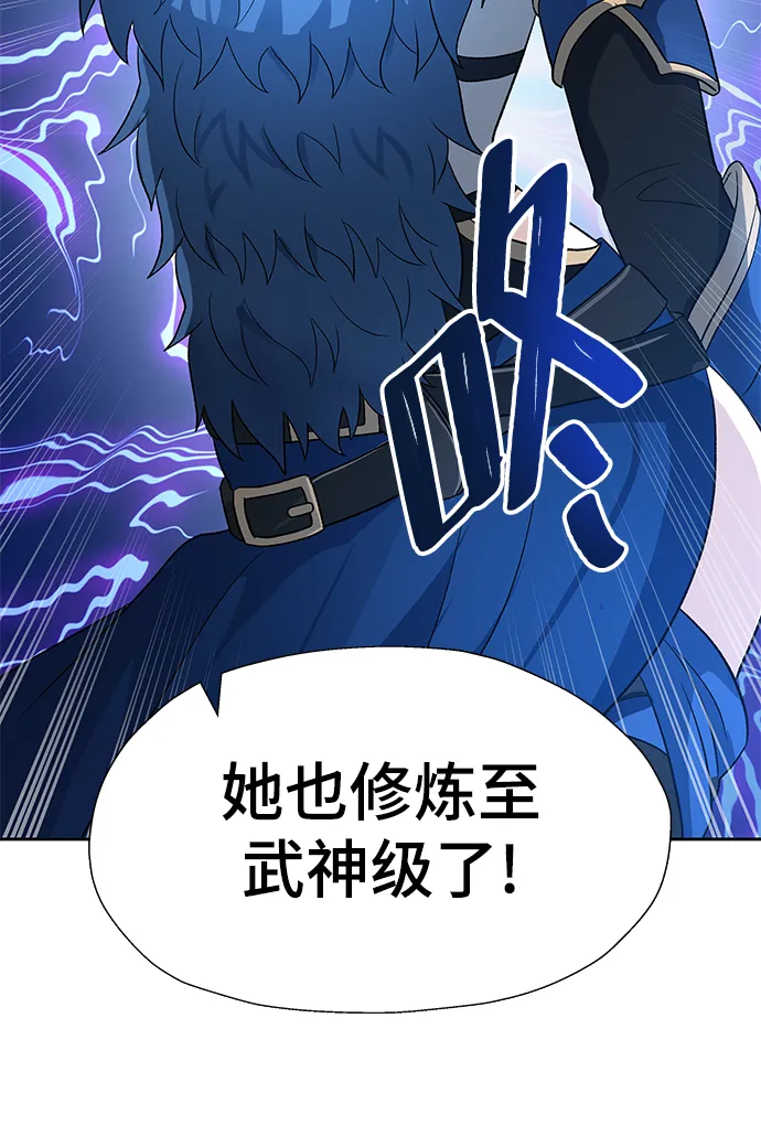 第39话 第51页