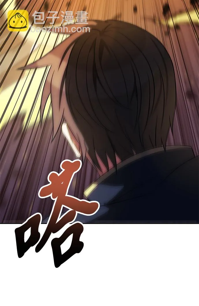 第37话 第23页