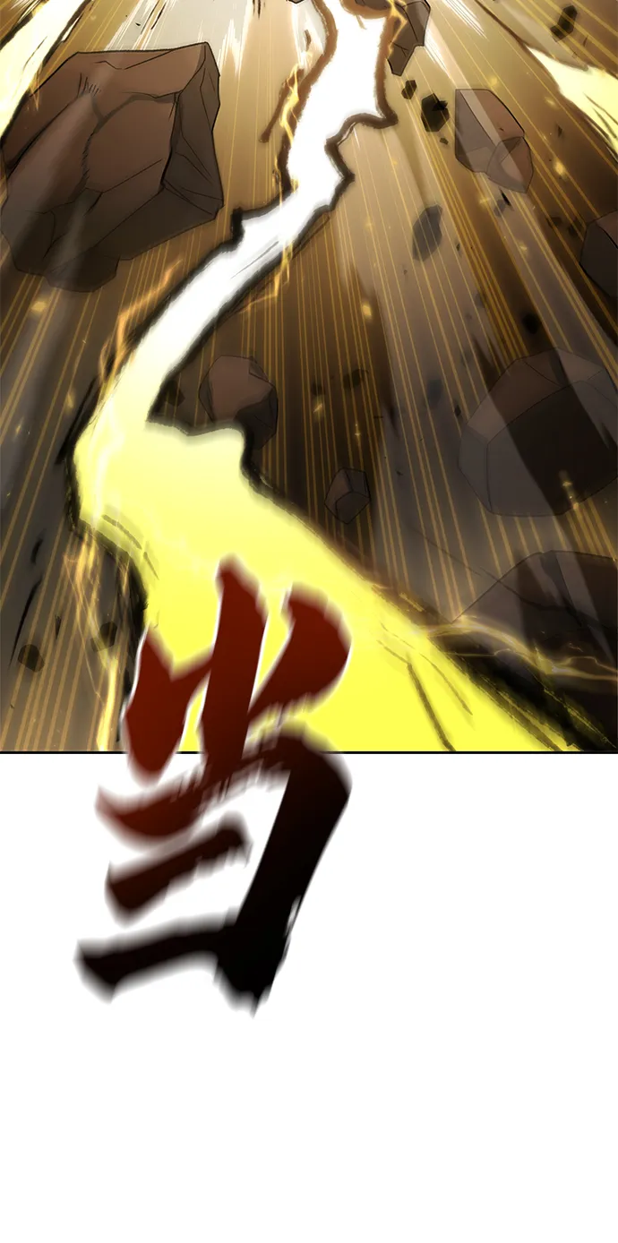 第37话 第26页