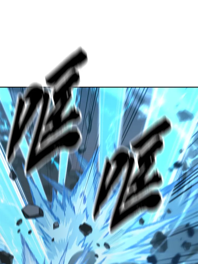 第37话 第62页