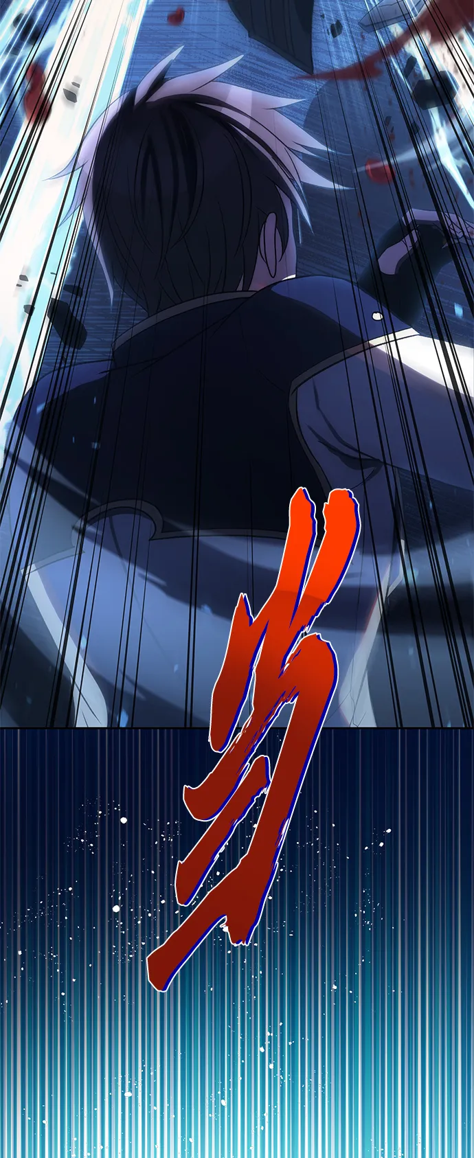 第37话 第74页