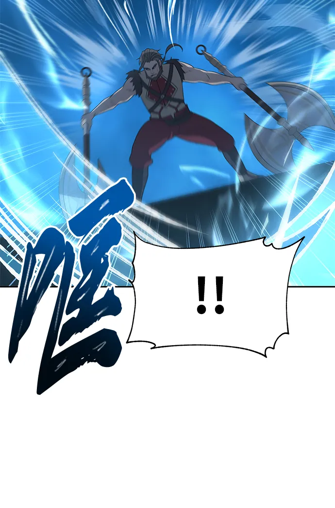 第36话 第10页