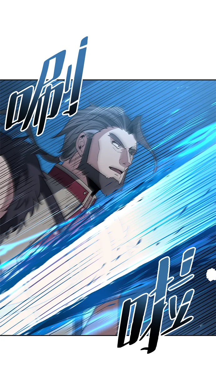第36话 第11页