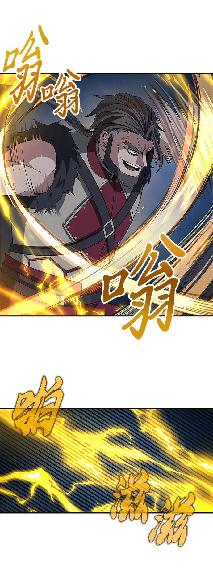 第36话 第15页