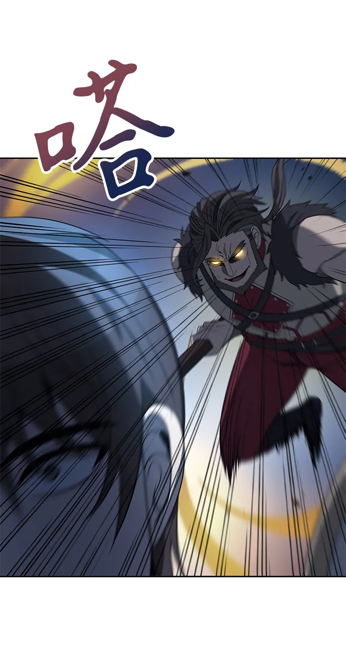 第36话 第19页