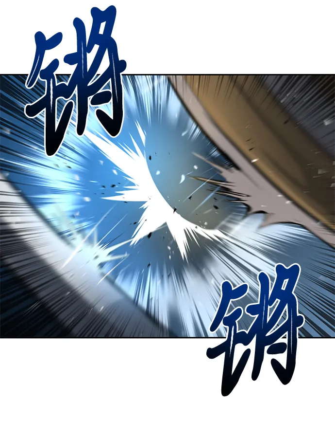 第36话 第23页