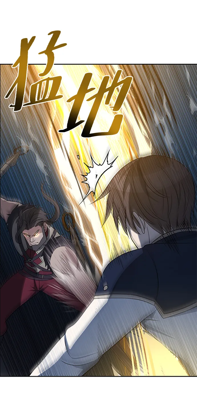 第36话 第37页