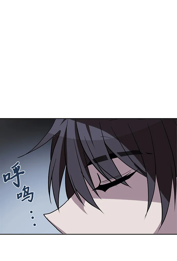 第36话 第48页