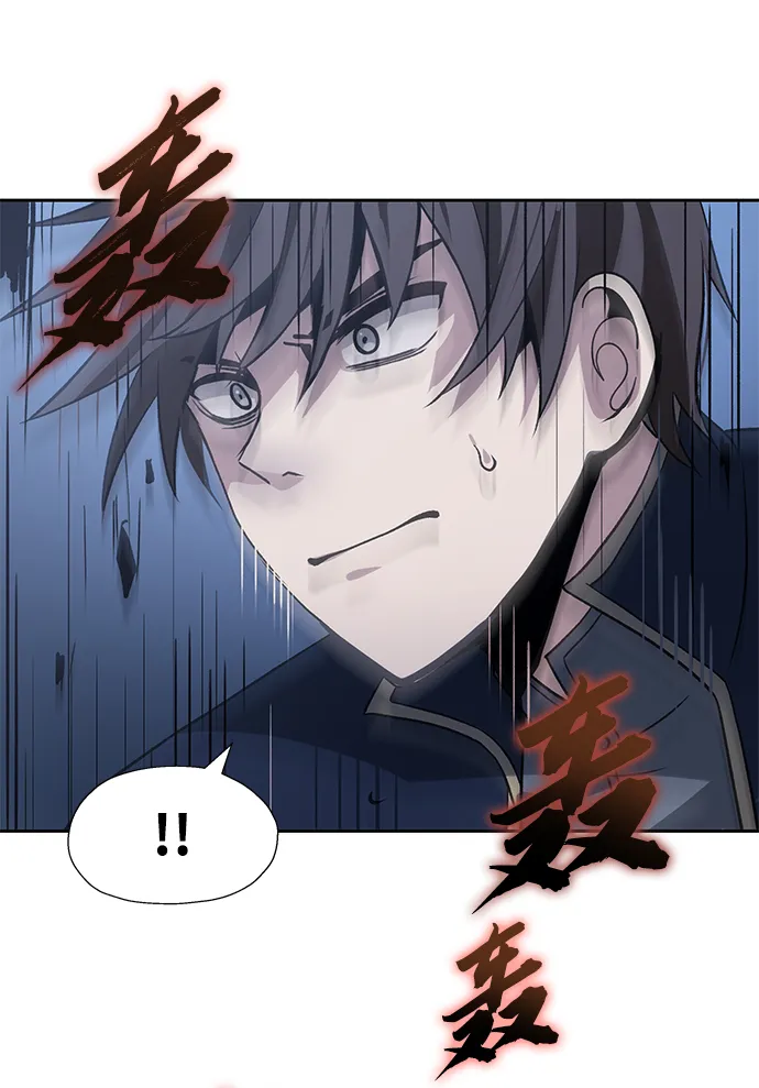 第36话 第63页