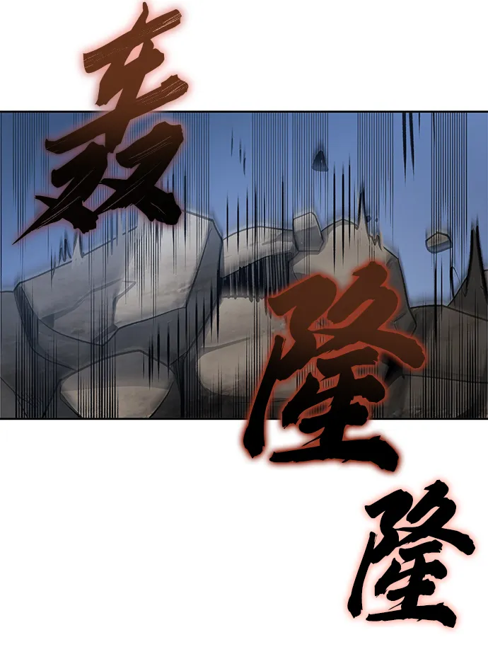 第36话 第64页