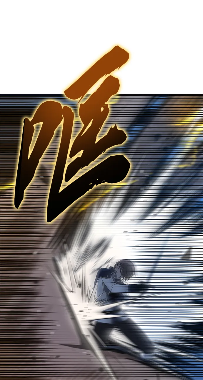 第36话 第68页