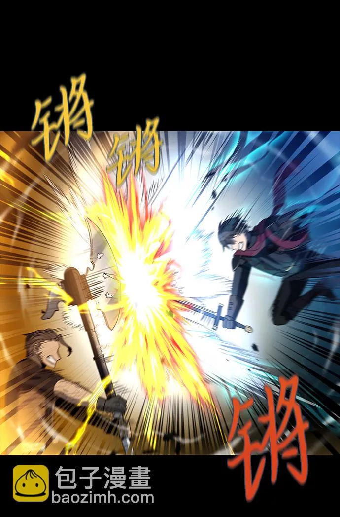第35话 第16页
