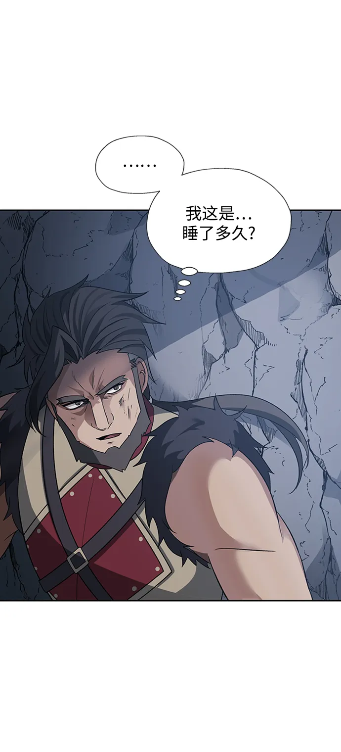 第35话 第29页