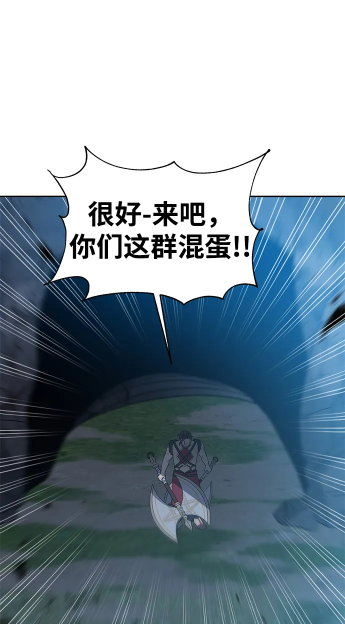第35话 第39页