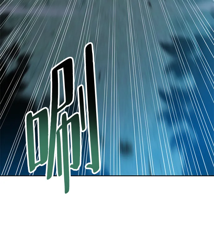 第35话 第40页