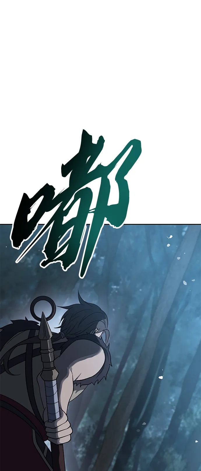 第35话 第49页