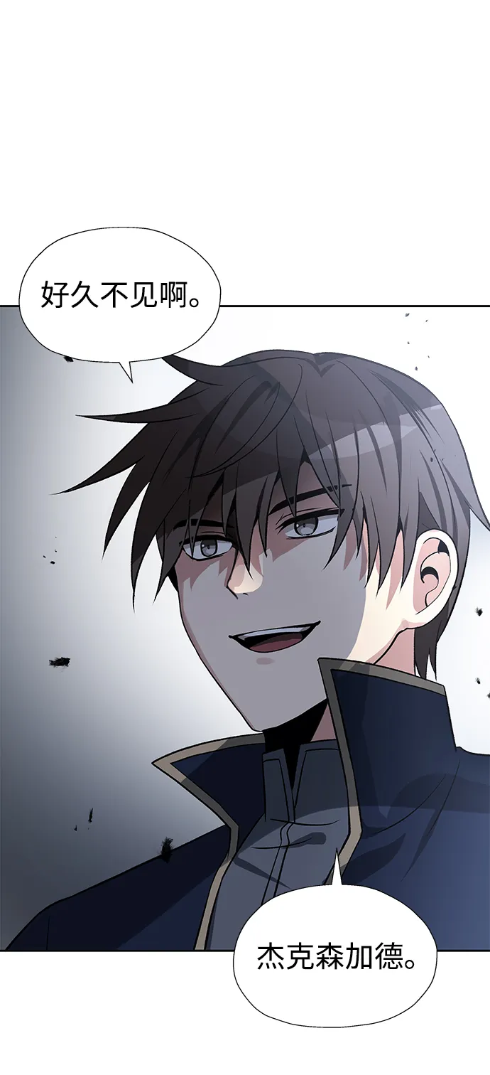第35话 第51页